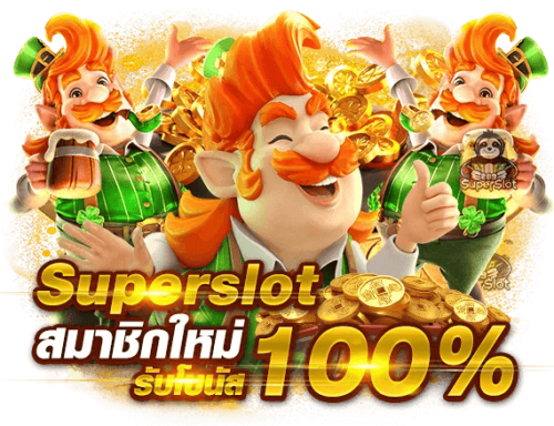 zuka168 เว็บพนันแพลตฟอร์มความบันเทิงยุคดิจิทัล